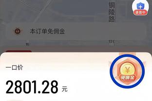 两双到手！贾诚贡献15分11板 正负值+23冠绝全场