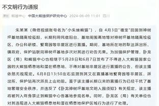 哈姆：今晚属于埃克萨姆 他可能成为一个出色的替补