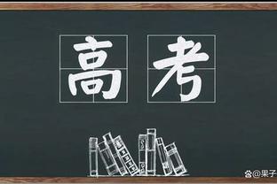 火锅盛宴！凯斯勒6中5拿下10分10板4助 7次盖帽平生涯纪录