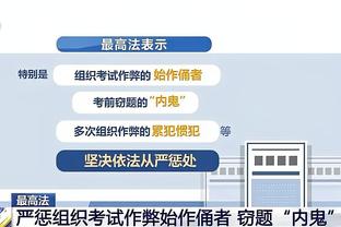 18新利最新版截图4